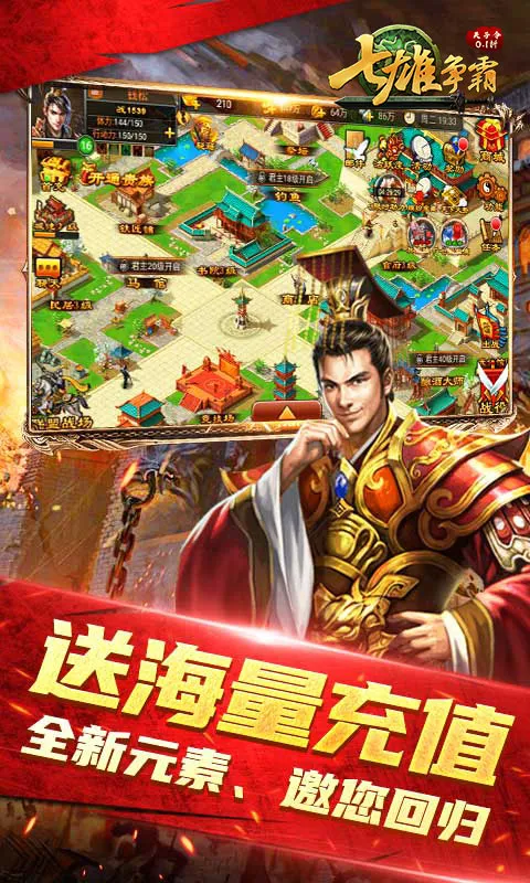 ������2025�ٷ�����v9.6.2 �ٷ������ͼ