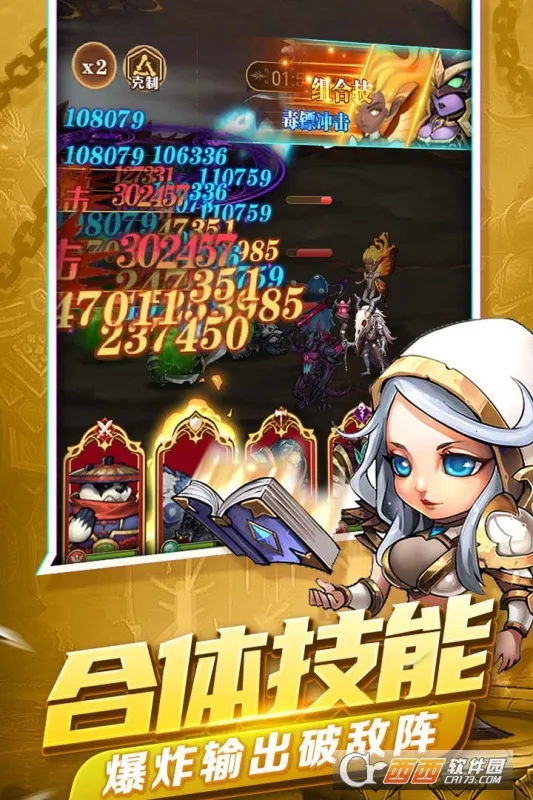 ������2025�ٷ�����v9.6.2 �ٷ������ͼ