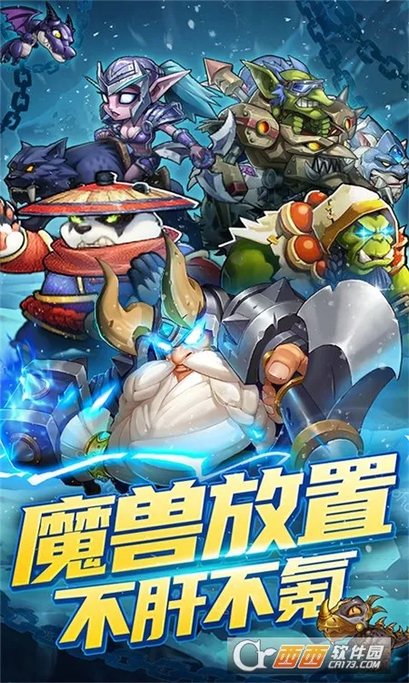 ������2025�ٷ�����v9.6.2 �ٷ������ͼ