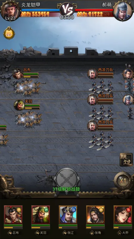 ������2025�ٷ�����v9.6.2 �ٷ������ͼ