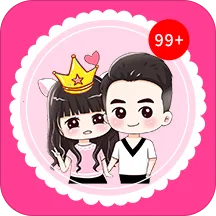 ͷ������2025���ذ�װv781 ��׿��