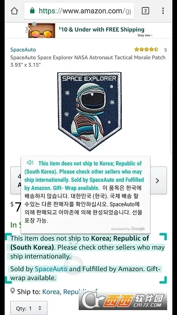 ��Ļ���밲׿���ֻ���v1.169 ��׿���ͼ