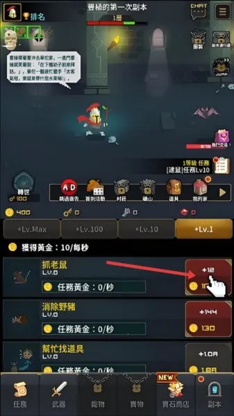 中年骑士金丰植2025官方正版 中年骑士金丰植2025官方正版