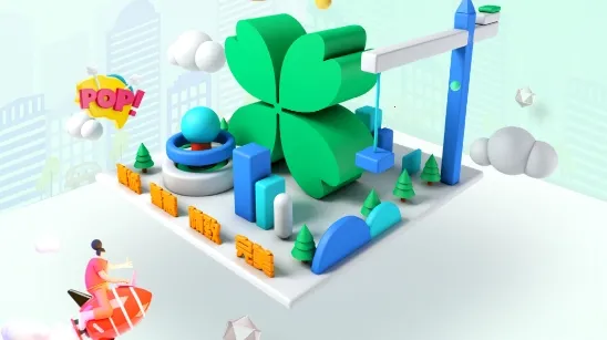 �̳ǻ�����2025�ٷ����°汾