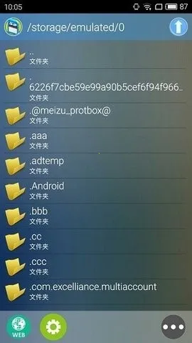 ��flash(��Ϸ������)v4.5.1 Android P ��Ѱ��ͼ
