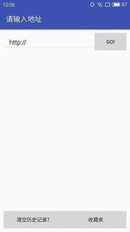 ��flash(��Ϸ������)v4.5.1 Android P ��Ѱ��ͼ