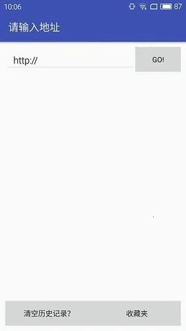 ��flash(��Ϸ������)v4.5.1 Android P ��Ѱ��ͼ