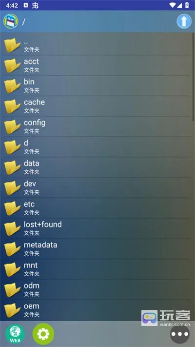 ��flash(��Ϸ������)