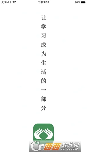 ä���̽�(ä�˰�Ħѧϰ����)v1.0.8 ��Ѱ��ͼ