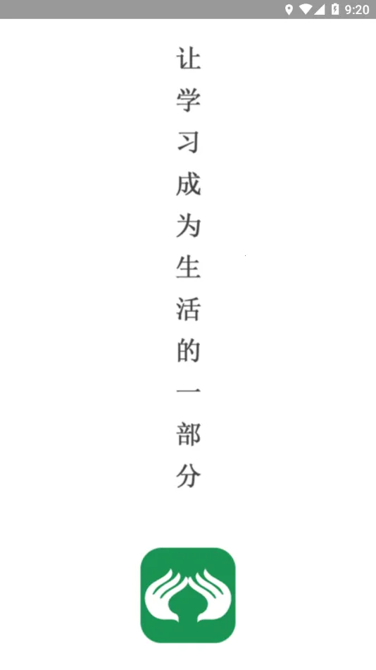 ä���̽�(ä�˰�Ħѧϰ����)v1.0.8 ��Ѱ��ͼ