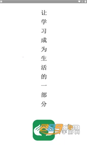 ä���̽�(ä�˰�Ħѧϰ����)