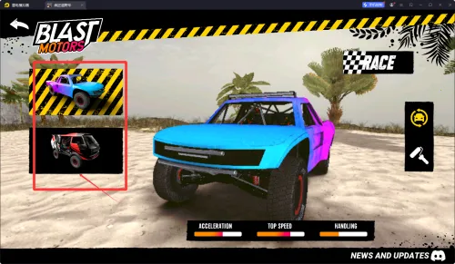 ���ԽҰ��(������Ϸ���ɶ�)