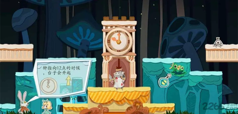 ���ΰ�ֽƬ��Ů���ΰ�׿���ֻ���v2.1.6 ��׿���ͼ