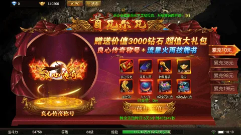 ����ҵ(��������)v1.0.2 ��׿���ͼ