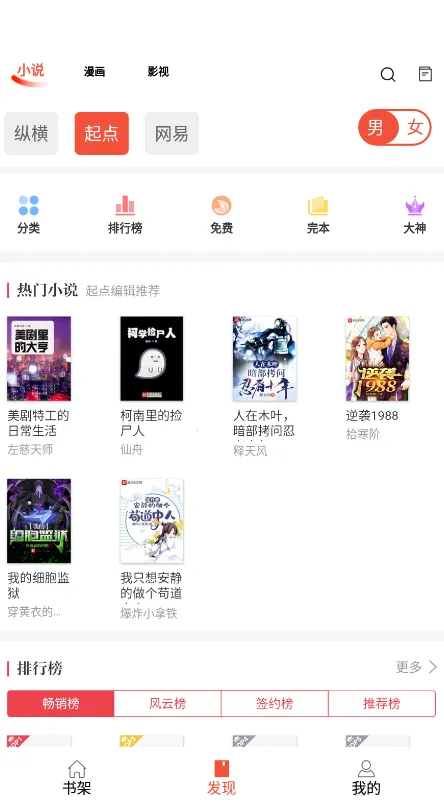 ��������2025���°汾v1.0.8 �ٷ������ͼ