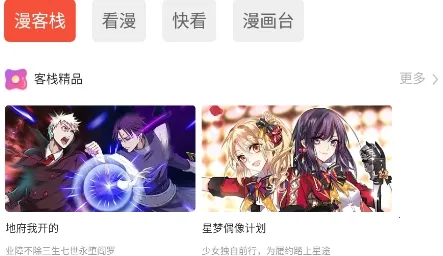 ��������2025���°汾