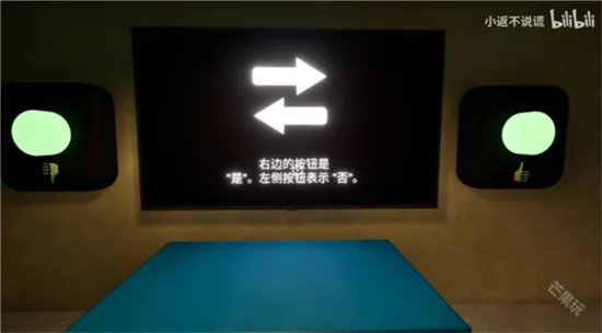 ����׶�԰��Դ(�ֲ�ð����Ϸ)v1.0 ��Ѱ��ͼ