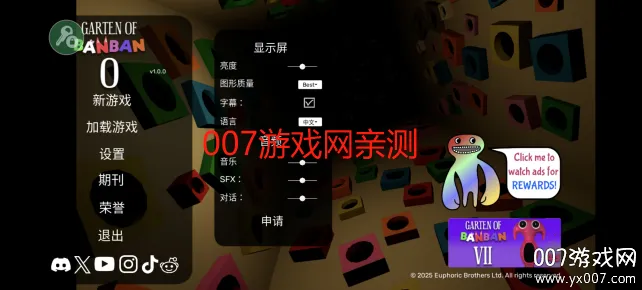 ����׶�԰��Դ(�ֲ�ð����Ϸ)v1.0 ��Ѱ��ͼ