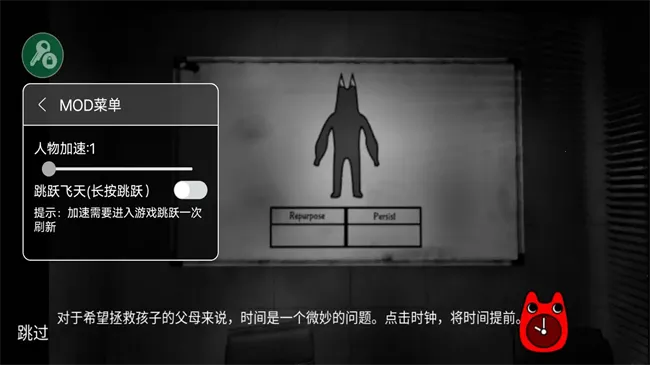 ����׶�԰��Դ(�ֲ�ð����Ϸ)v1.0 ��Ѱ��ͼ