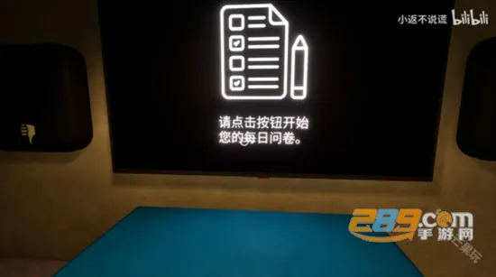 ����׶�԰��Դ(�ֲ�ð����Ϸ)