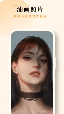 ������(�ֻ���������)V1.0.0 ��Ѱ��ͼ