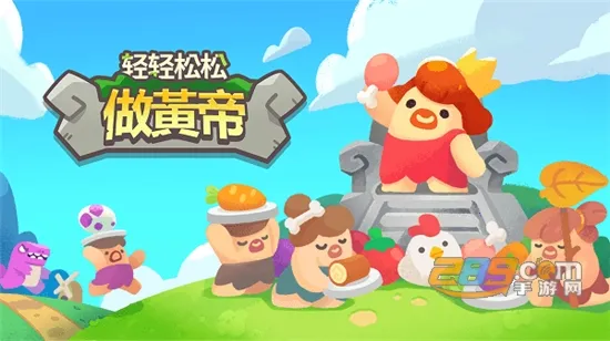 �����������Ƶ۰�׿���ֻ���v0.26.4 �ٷ������ͼ