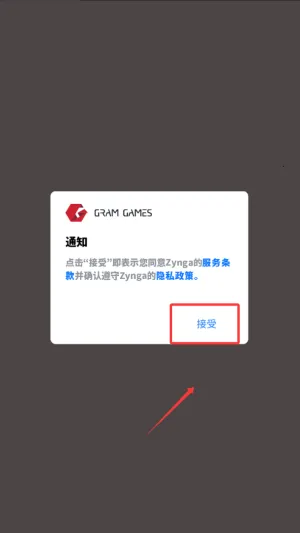 �ϲ�ũ��(ģ�⾭Ӫ��Ϸ)