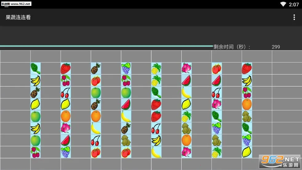 ����������2025�ٷ����°汾v1.0.1 ��Ѱ��ͼ