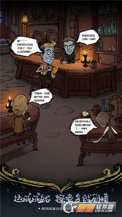 ��ķ˹��˵��ҹ����2025���ذ�װv1.8 ��׿���ͼ