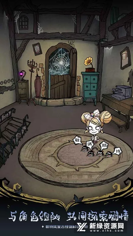 ��ķ˹��˵��ҹ����2025���ذ�װv1.8 ��׿���ͼ