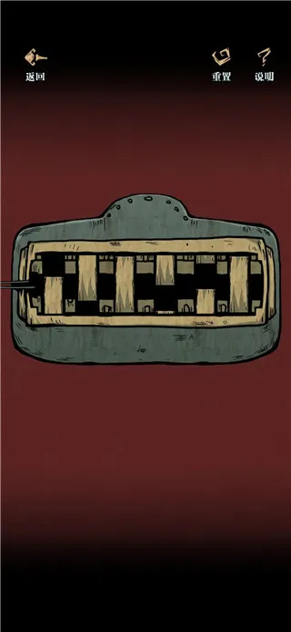 沃姆斯传说午夜新娘2025下载安装 沃姆斯传说午夜新娘2025下载安装