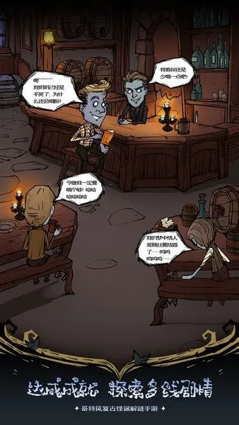 ��ķ˹��˵��ҹ����2025���ذ�װv1.8 ��׿���ͼ