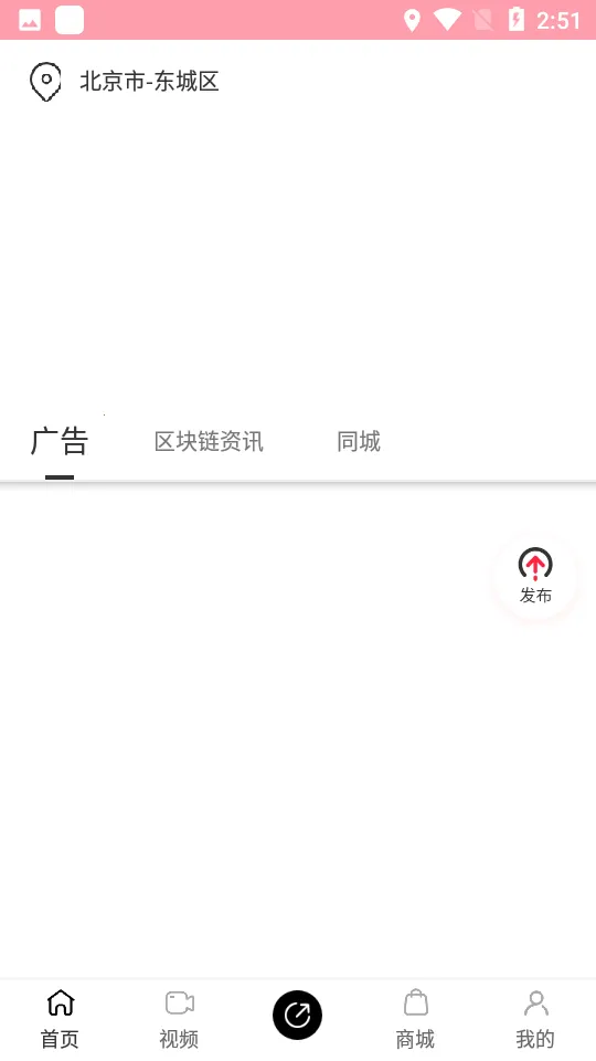 ������Ƶ(��Ůֱ������)v4.2.3 �ֻ����ͼ