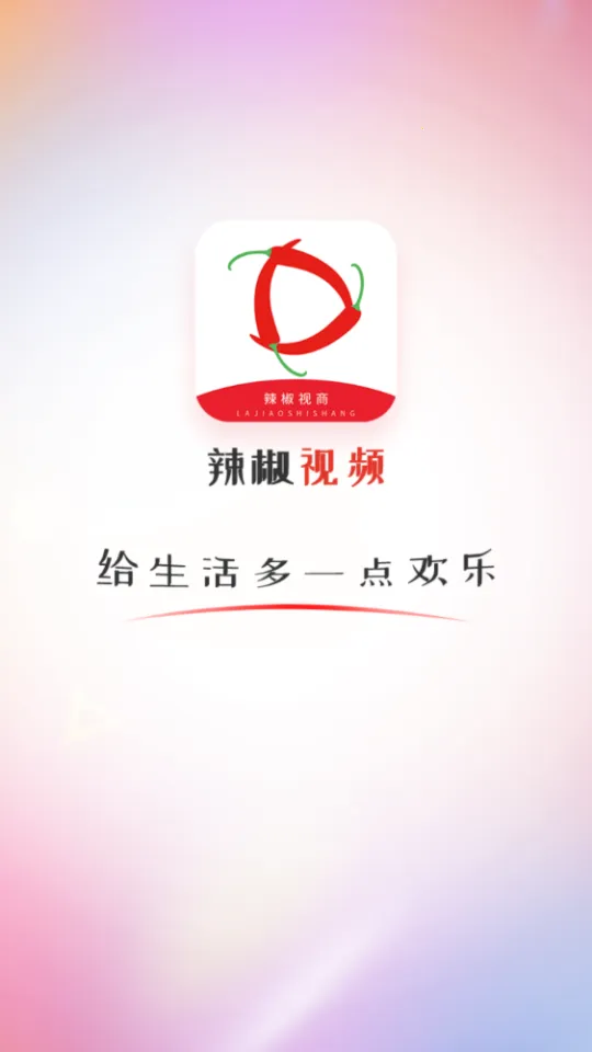 ������Ƶ(��Ůֱ������)v4.2.3 �ֻ����ͼ