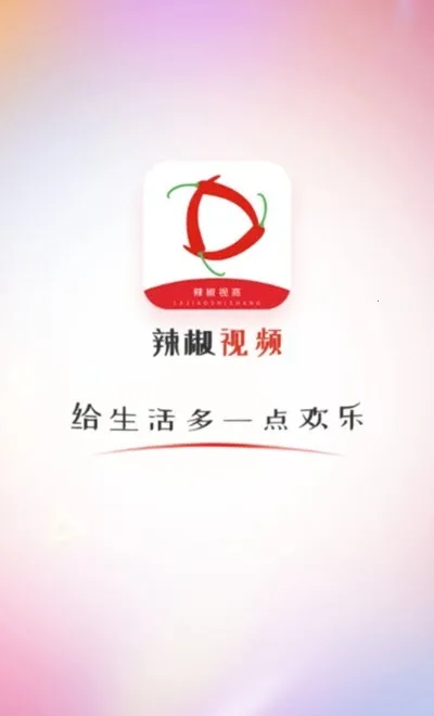 ������Ƶ(��Ůֱ������)v4.2.3 �ֻ����ͼ