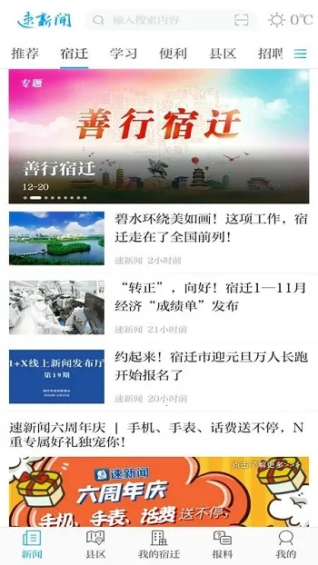 ������2025���ذ�װ