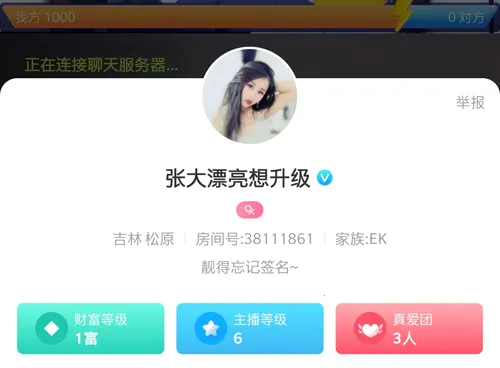 ��������2025�ٷ����°汾