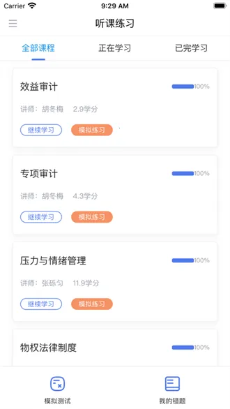 ��˰���̰̽�׿���ֻ���