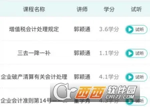 ��˰���̰̽�׿���ֻ���