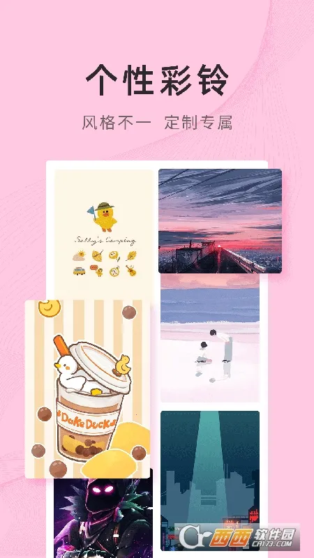 �����ֽ(��ֽ��Դƽ̨)v4.0.6.1 �ٷ������ͼ