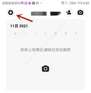 ���������ֻ���