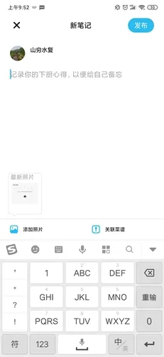 ���������ֻ���