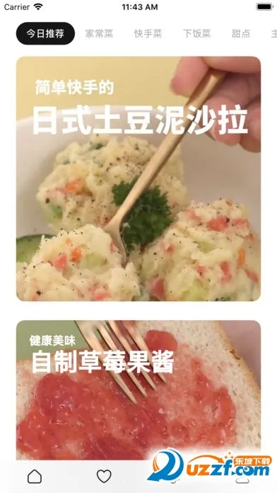 ���������ֻ���v3.0.4 �ֻ����ͼ