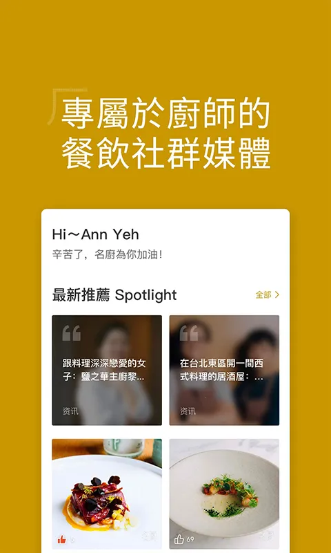 ������׿���ֻ���