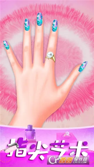 �ҹ���ħ����װ(�ҹ��ﻻװ��Ϸ)v2.0 �ٷ������ͼ