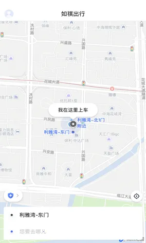 ��������˾����(˾���ӵ�ƽ̨)v3.63.1 ��Ѱ��ͼ