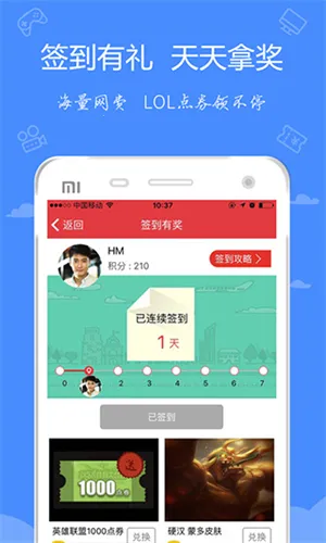 ��ţ(���ɷ�������)v4.54 �ٷ������ͼ