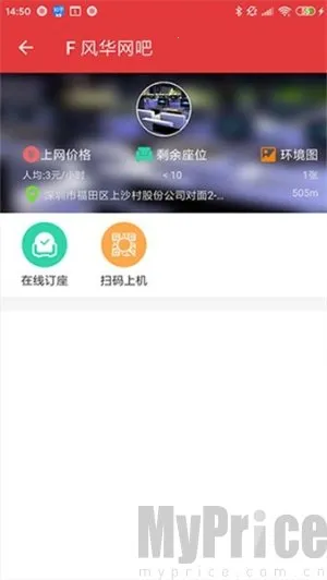 ��ţ(���ɷ�������)