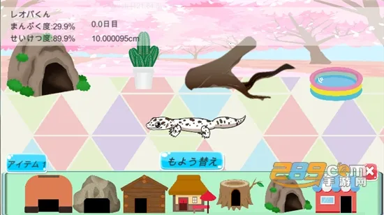 New(��Ƶ��������)v8.0.0.20765 ��׿���ͼ