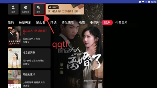 New(��Ƶ��������)